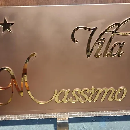 ゲストハウス Massimo